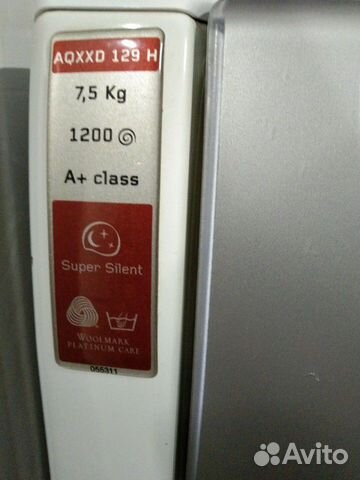 Стиральная машина бу Ariston Стиральная машина бу Ariston