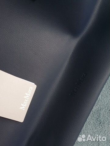 Cумка Max Mara новая