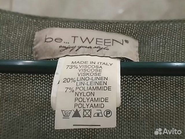 Пиджаки блузки пакетом Пиджаки блузки пакетом