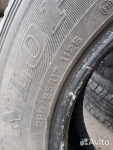 Dunlop 265/65/17 Grandtrek AT 20 4 штуки Dunlop 265/65/17 Grandtrek AT 20 4 штуки