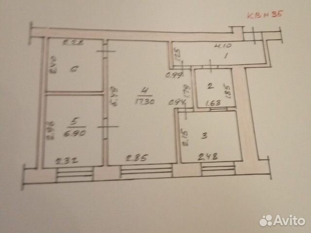 2-к квартира, 43 м², 2/5 эт.