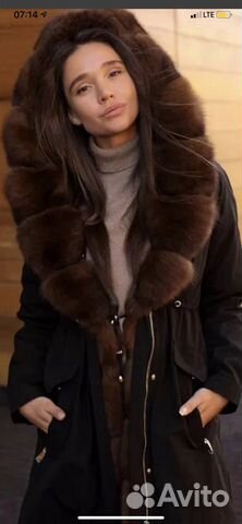 Парка Парка