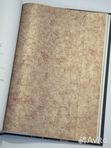 Обои медь с позолотой США Обои медь с позолотой США