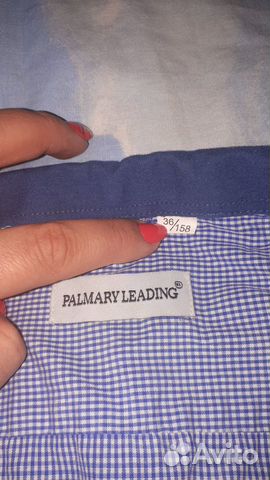 Рубашка Рубашка