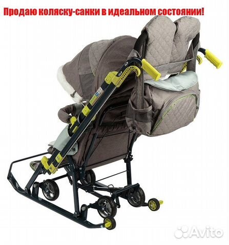 Новые коляска-санки Nika Kids7-3+игрушка в подарок Новые коляска-санки Nika Kids7-3+игрушка в подарок