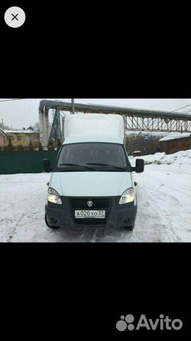 Грузоперевозки Грузоперевозки