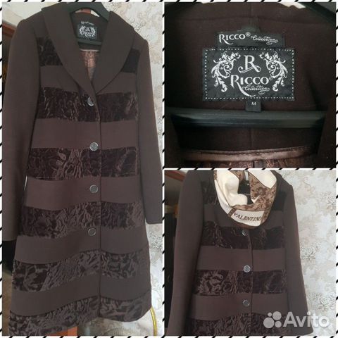 Пальто Пальто