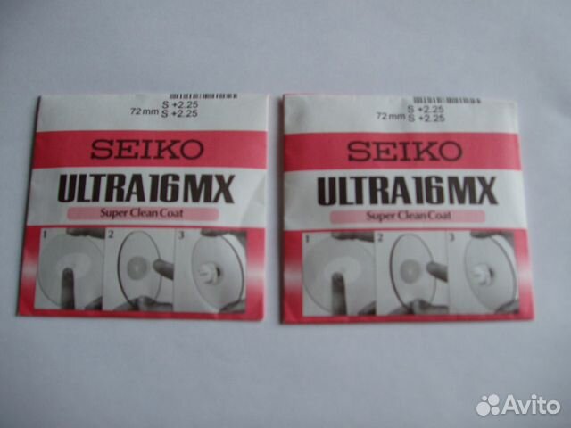 Марочные линзы seiko Ultra16MX S +2,25