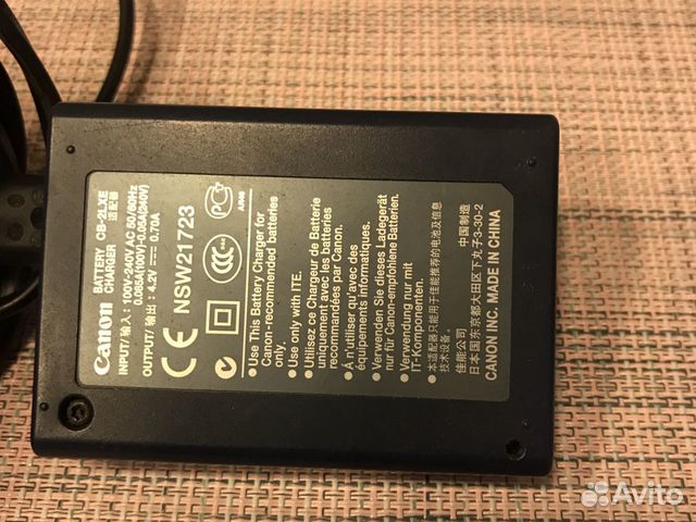 Зарядка для аккумулятор Зарядка для аккумулятор