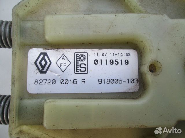 Стеклоподъемник задний правый Рено Флюентс