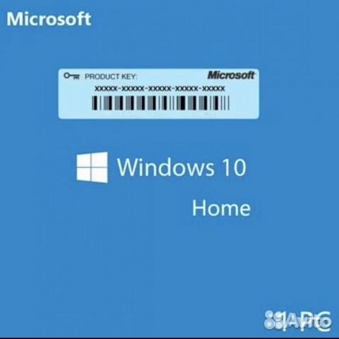 Ключи Windows 10,7, office 2016,2019 Ключи Windows 10,7, office 2016,2019