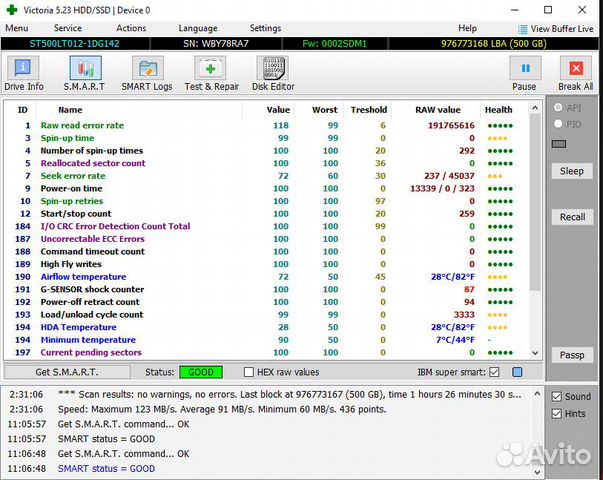 HDD 500gb ST500LT012-1DG142 HDD 500gb ST500LT012-1DG142