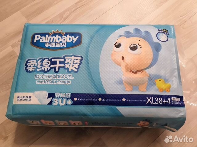 Подгузники Palmbaby XL 12+