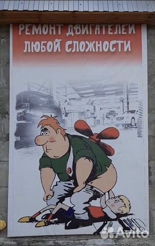 Ремонт двигателя cummins isf2.8/isf3.8/умз4216/змз