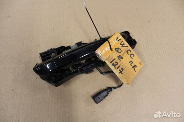 Ручка двери нaружная правая передняя Volkswagen Pa