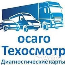 Осаго 24 Осаго 24