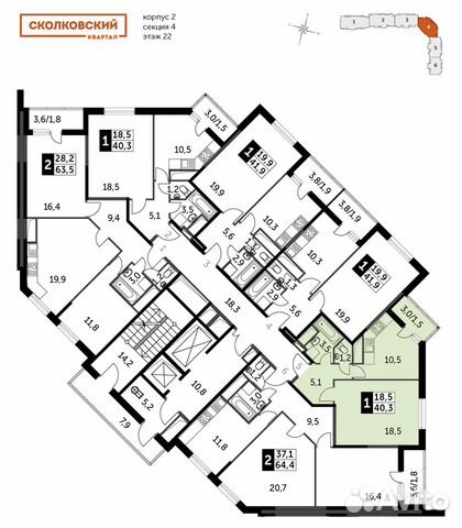 1-к квартира, 40.3 м², 22/25 эт.
