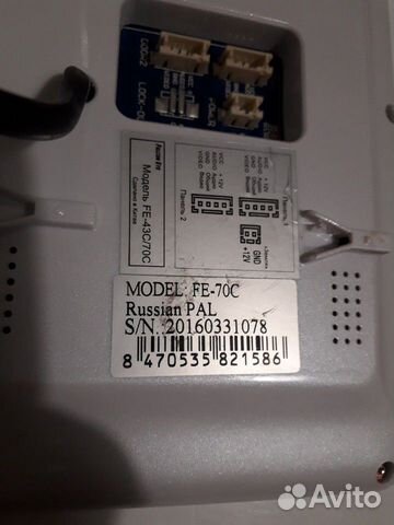 Видеодоомофон Falcon Eye FE-70C