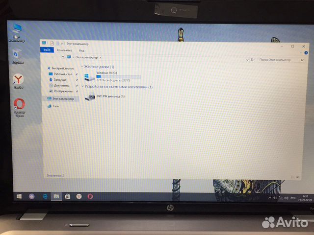 Ноутбук HP Ноутбук HP