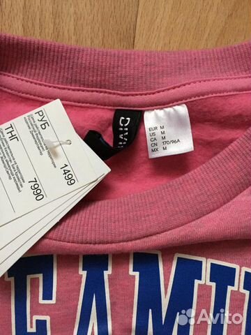 Свитшот H&M Свитшот H&M