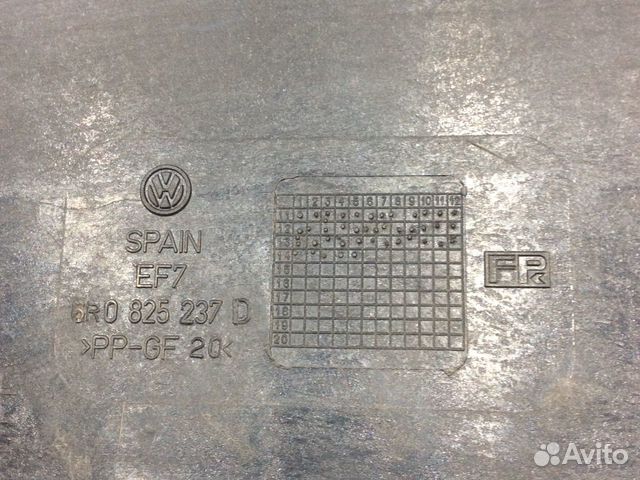 Защита Фольксваген Поло Volkswagen