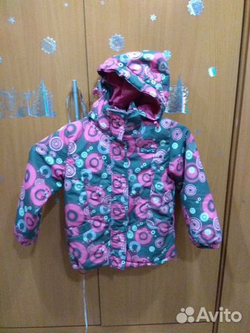 Куртка демисезонная