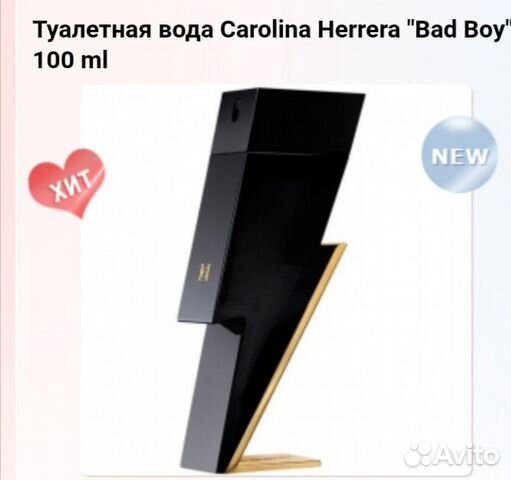 Туфля мужская Туфля мужская