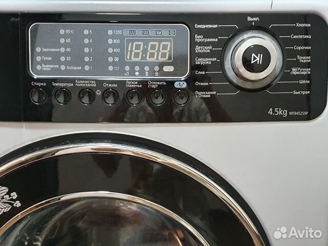 Продам стиральную машину SAMSUNG 4,5 кг