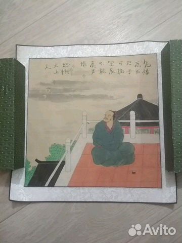 Китайская картина