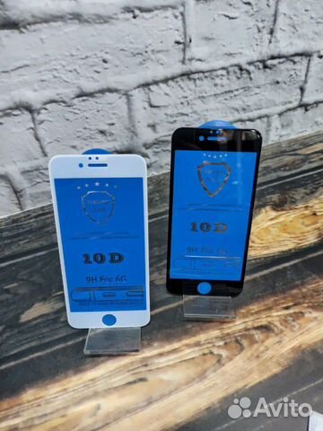 Защитное стекло для iPhone 6 / 6S полное покрытие