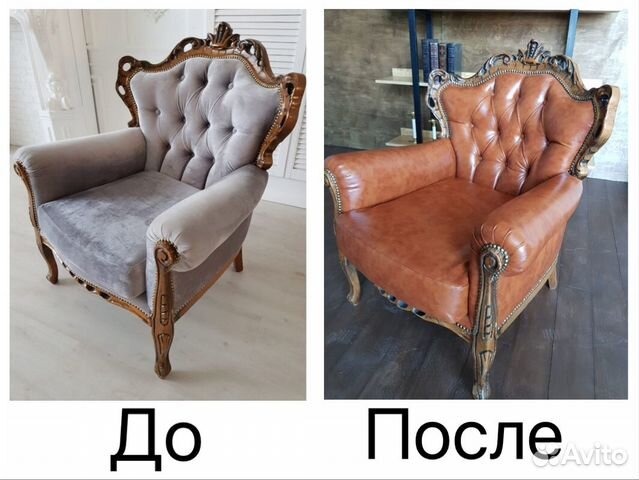 Перетяжка-Ремонт Мебели