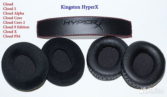 Купить Амбушюры Для Наушников Hyperx Cloud