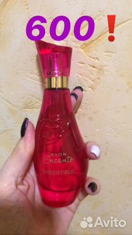 Avon в наличии