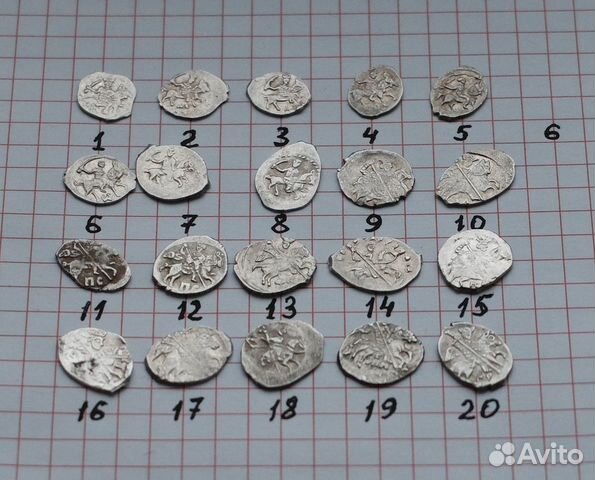 Coins of Ivan the terrible 1533-1584(scales, silver)