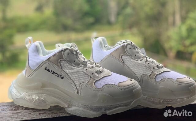 Balenciaga