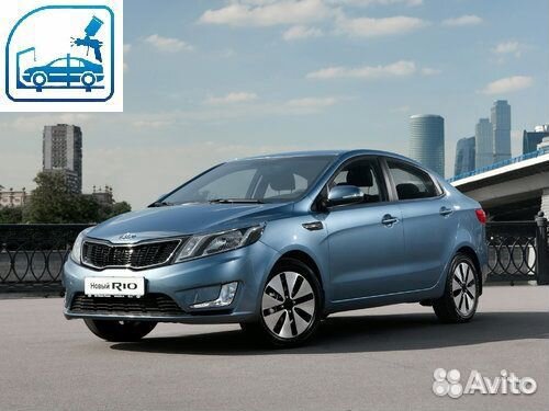 KIA Rio 2011 капот решетка фонарь крыло бампер