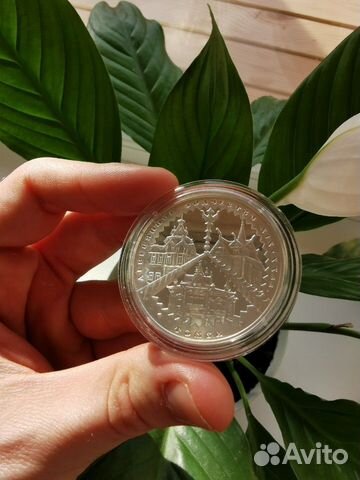 3 рубля 2004 г Томск