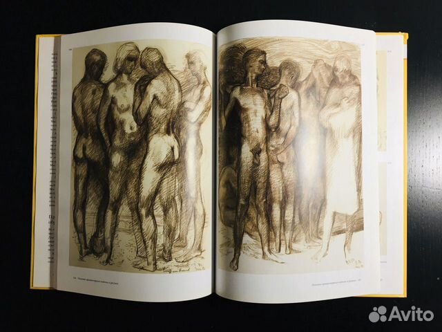 Книги по рисунку - Баммес, Ли