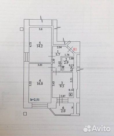2-к квартира, 50 м², 3/4 эт.