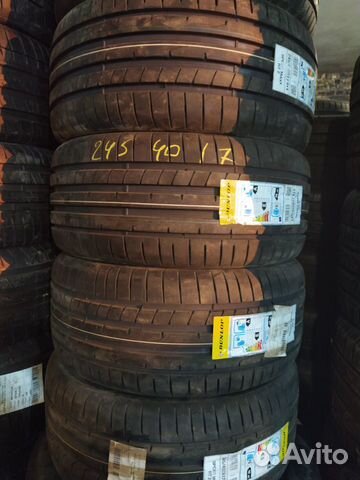 Распродажа шин от R16 до R22