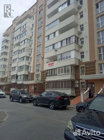 Продажа помещения свободного назначения 42м2