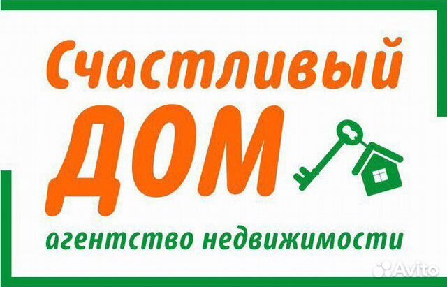 недвижимость Северодвинск Карпогорскаяк2 2 этап