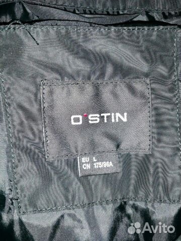 Куртка ostin Куртка ostin
