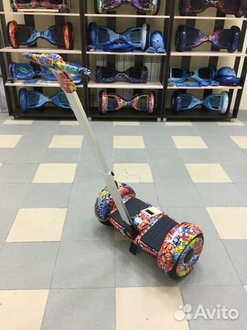 Сигвей Сигвей