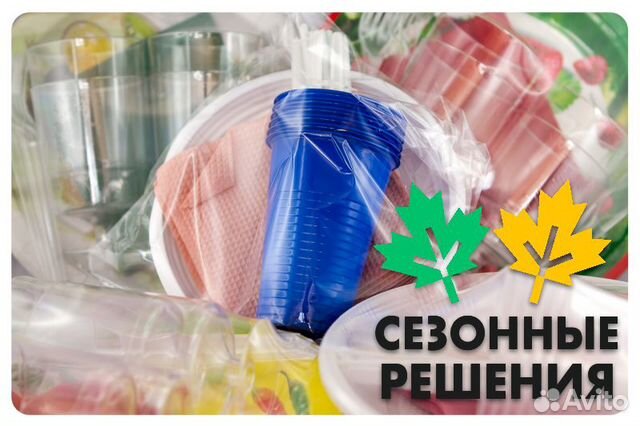 Грузчик на склад посуды вахта в Москве с питанием Грузчик на склад посуды вахта в Москве с питанием