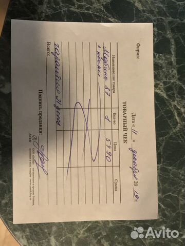 Ботинки