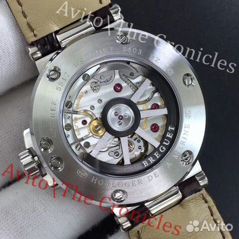 Часы мужские Breguet Marine 5517