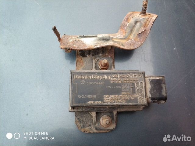 Блок электронный 05033344AB Chrysler Sebring 3