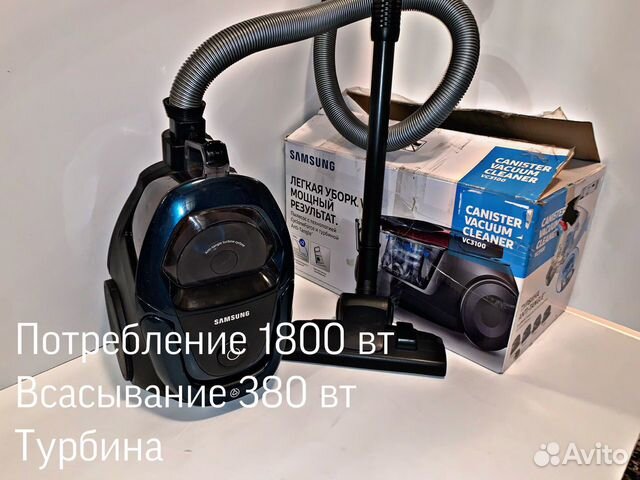 Пылесос SAMSUNG Пылесос SAMSUNG