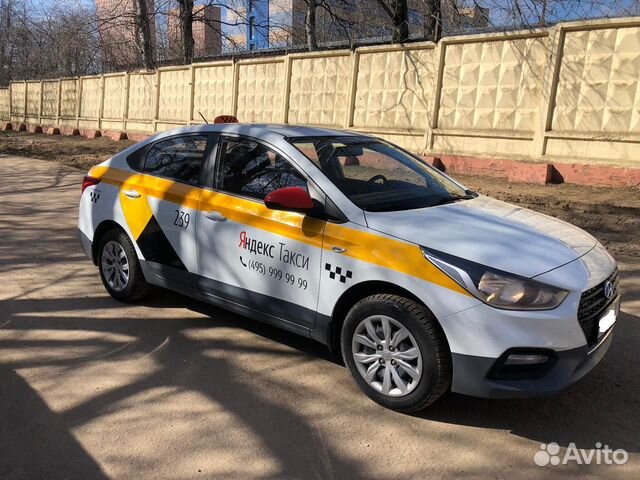 Аренда авто под такси на газу Аренда авто под такси на газу